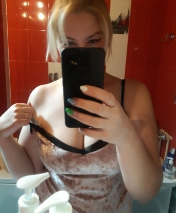 Марина, 33 года, 3 размер груди